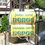Hotel Beroe Sveti Vlas