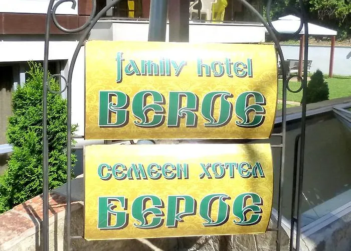 מלון Beroe סבטי ולאס